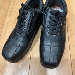 靴　24.5センチ