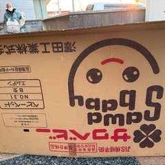 サワベビー ベビーベッド