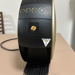 ネスカフェ ゴールドブレンド バリスタ フィフティ