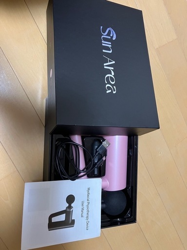 受け渡し決定済ミニ筋膜リリース機器（マッサージ機器)
