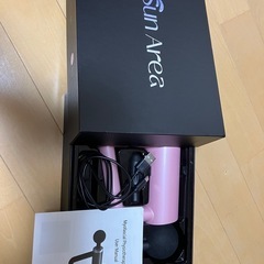受け渡し決定済ミニ筋膜リリース機器（マッサージ機器)