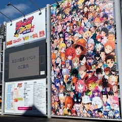 フィギュア、ディズニー好きな友達を探しています