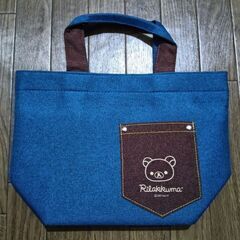 リラックマのカバン(未使用)の画像