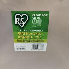 取引先決定の画像