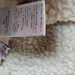 まもなく処分！クラシカルエルフ　リバーシブルジャケットの画像