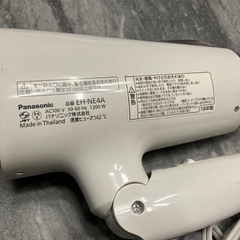 パナソニックのドライヤー　Panasonic EH-NE4Aの画像