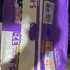 介護オムツ　SMサイズ　最終値下げの画像