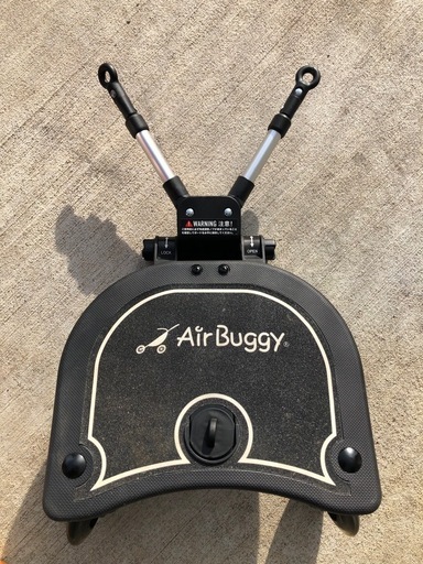ベビーカー、バギー AirBuggy 2wayBorad
