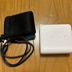 モバイルバッテリー
