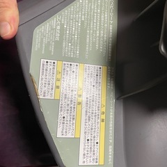 combi  プリムベビーSの画像