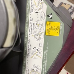 combi  プリムベビーSの画像