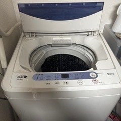 YAMADA ヤマダ電機 全自動洗濯機 YWM-T50A1 洗濯...
