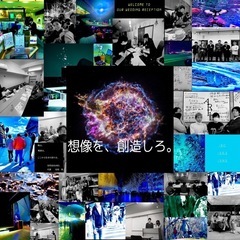  ⭐️急募⭐️事業拡大ECサイト運営 WワークOK本気で稼ぎたい...