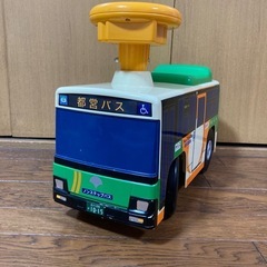 値下げ！室内乗り物　バス