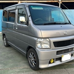 【岡山】 ﾊﾞﾓｽﾀｰﾎﾞ ﾛｰﾀﾞｳﾝ 車検長 社外ﾎｲｰﾙ ...