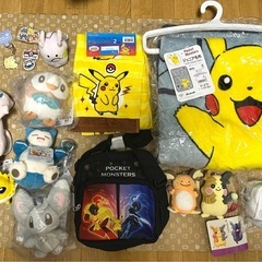 ポケモングッズ　セット