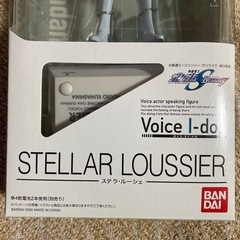 機動戦士ガンダムSEED ボイスドール ステラ・ルーシェの画像