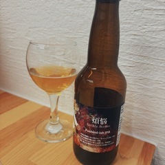 こんな年の瀬ですが…！！！🍺 ˎˊ˗