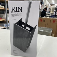★未使用★【表示価格より20％OFF‼】山崎実業 RIN フロー...
