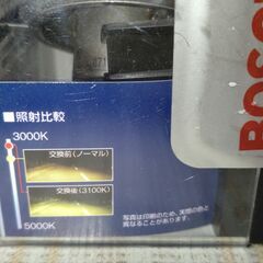 新品未開封 BOSCH ボッシュ バルブ H4 イエローの画像