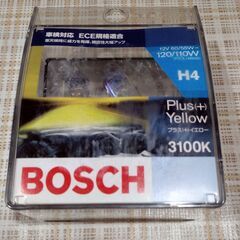新品未開封 BOSCH ボッシュ バルブ H4 イエロー