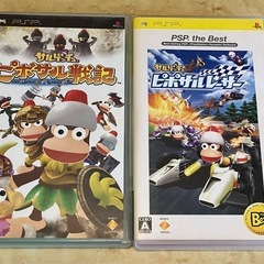 Amazon | くるくるカメレオン - PSP | ゲームソフト