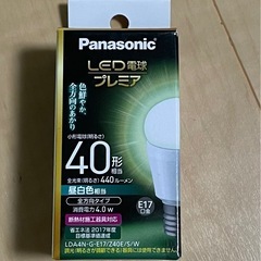パナソニック　LED電球　e17 昼白色　LDA4N-G-E17...