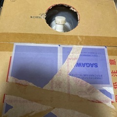ZIA 200 20L 詰め替え用　次亜塩素酸水の画像