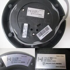 G∀16 電気ケトル デロンギ DeLonghi KBI1200J-BK 1.0L ディスティンタコレクション 検：家電 キッチン 食卓の画像