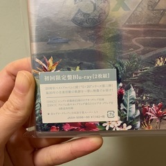 【美品】【初回限定盤】嵐ビデオクリップ5×20 Blu-rayの画像