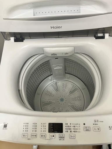 洗濯機〈2023年製　Haier　46L〉
