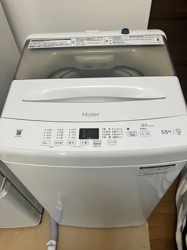 洗濯機〈2023年製　Haier　46L〉