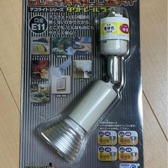 デコライト　ダクトレールライト　屋内用