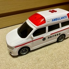 救急車