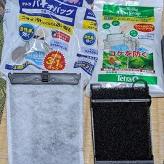 【値下げ】テトラ AT-60 外掛け式 ろ過フィルター（保証書 付）の画像