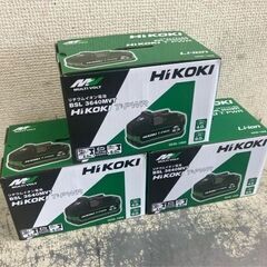 新品　ハイコーキ　マルチボルトバッテリー　BSL3640MVT