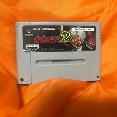 アックマン2  値引き交渉OK(◍´꒳`)b