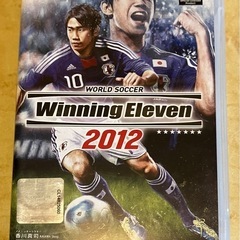 PSPゲームソフト　サッカー
