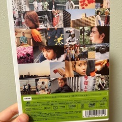 【DVD】ピカンチ LIFE IS HARD だけど HAPPYの画像