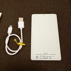 モバイルバッテリー　容量 4000mAh 、出力 5V / 1A 