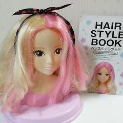 (お話し中)｢ヘアメイクアーティストアイスカラーバージョン｣