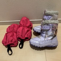 アナ雪　スノーブーツ　18センチ　スノーカバー