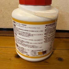 クッションフロア用接着剤の画像