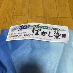和テーブルクロス&ハギレ新品の画像