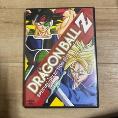 🟠ドラゴンボールZ 
スペシャルセレクションDVD🟠