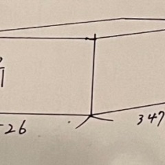イナバ物置 収納 倉庫　資材 NEXTA NXN-185H  (中古)の画像