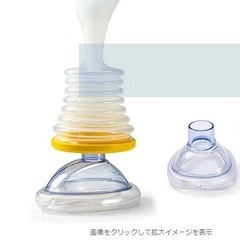 ホーム 窒息吸引機 子供 窒息救助装置 応急処置 窒息 防止ツー...
