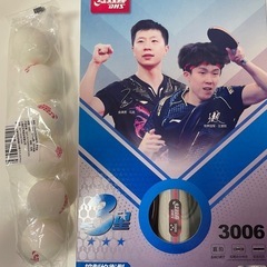 卓球ラケット
