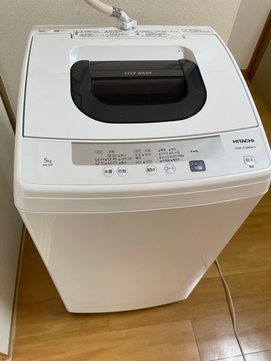 日立　自動洗濯機