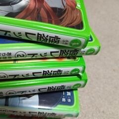 怪盗レッド１巻〜8冊まとめ売りの画像